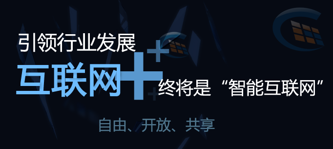 纺织工业发展规划公布：推进纺织智能制造