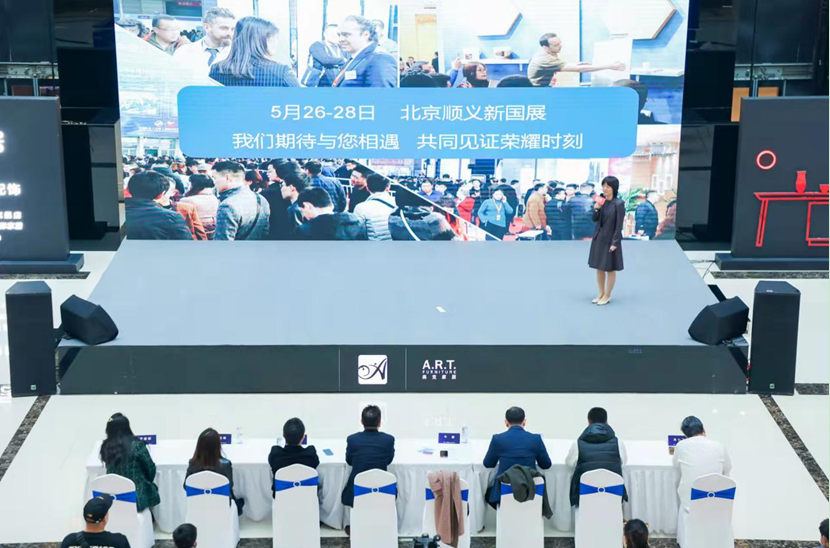  土巴兔设计本×中展智奥“美设奖——中国室内设计大赛”火热征集中线下巡演第三站走进西安