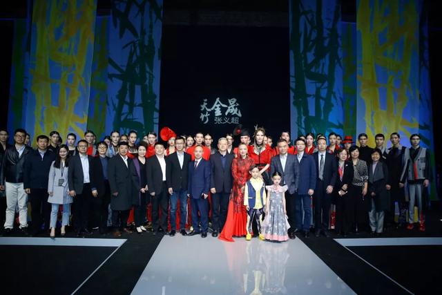 专访｜天竹•金晟：竹纤维打造绿色中国极致创意新体验