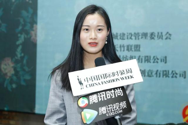 专访｜天竹•金晟：竹纤维打造绿色中国极致创意新体验