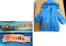 欧盟对中国产儿童夹克发出消费者警告